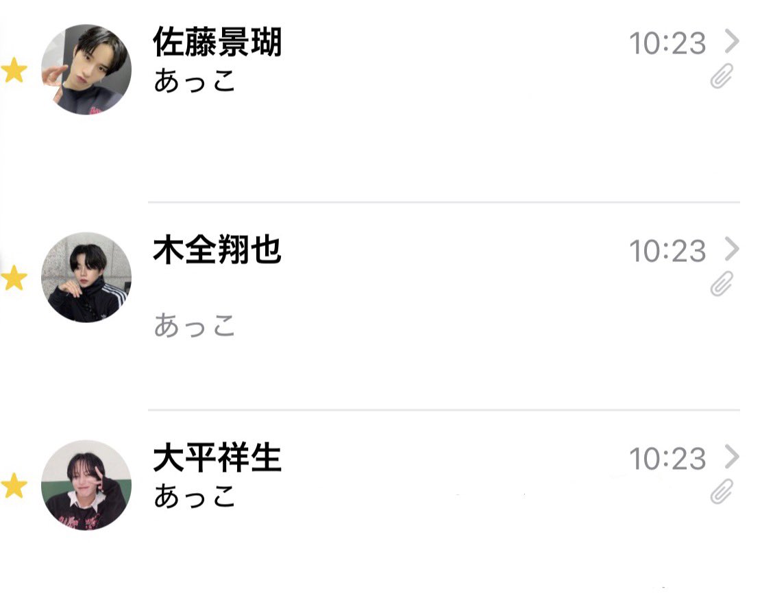 あっこ tweet media