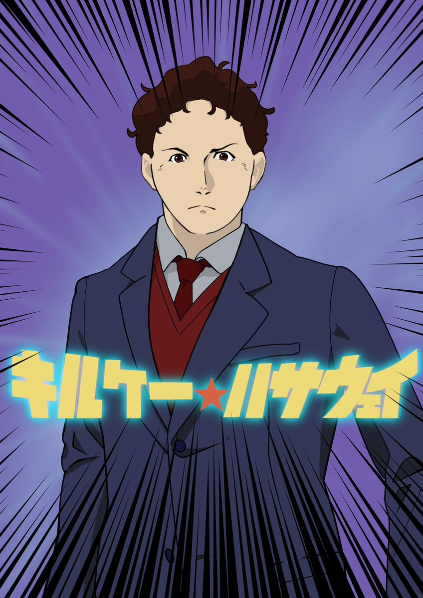 攻玉社ガンダム研究部 tweet media