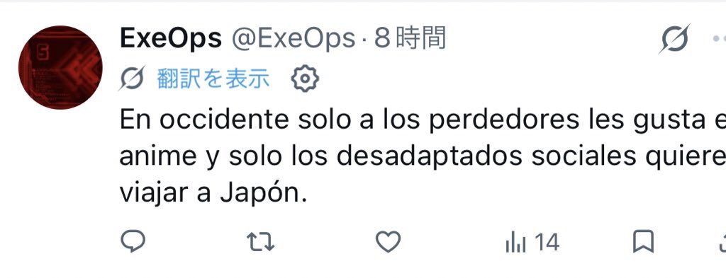 ユミーカ tweet media