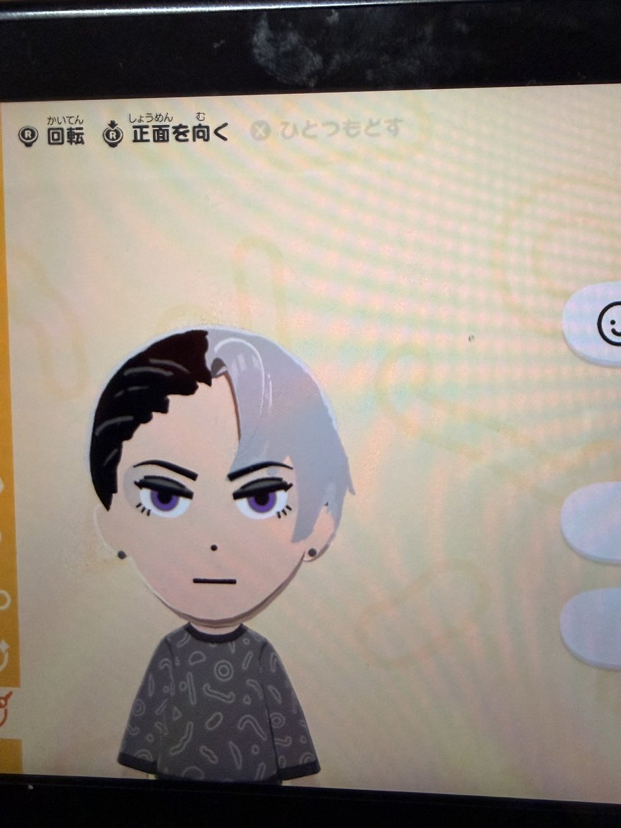 果汁グミ_R8社労士試験 tweet media