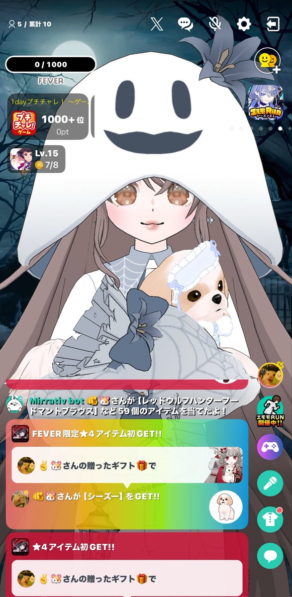 ぷってぃ tweet media