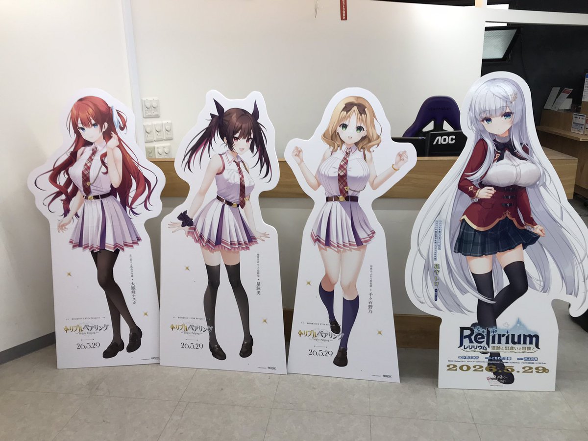 エロゲーイベントきました。 