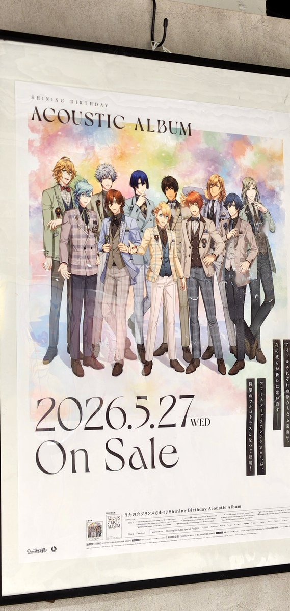 かしい⭐無理しない tweet media