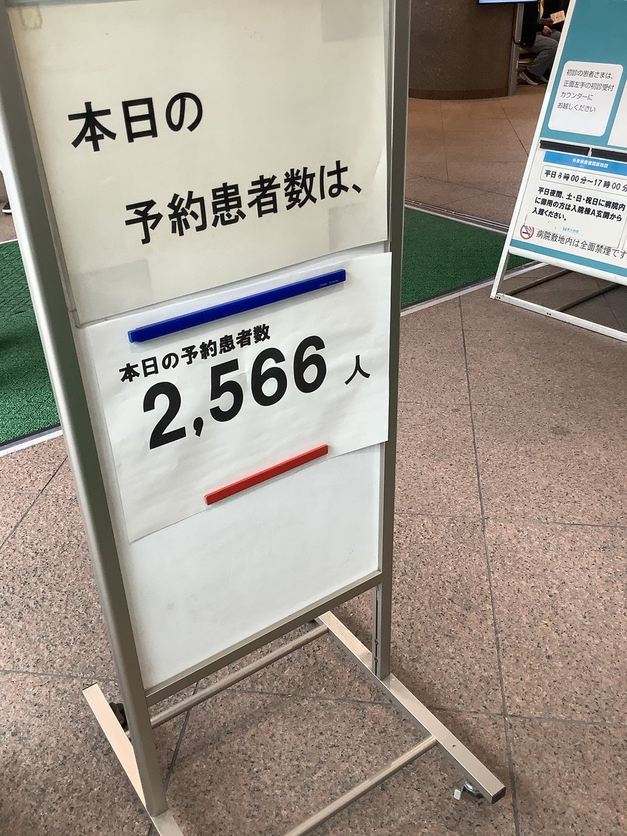 しーぽん tweet media