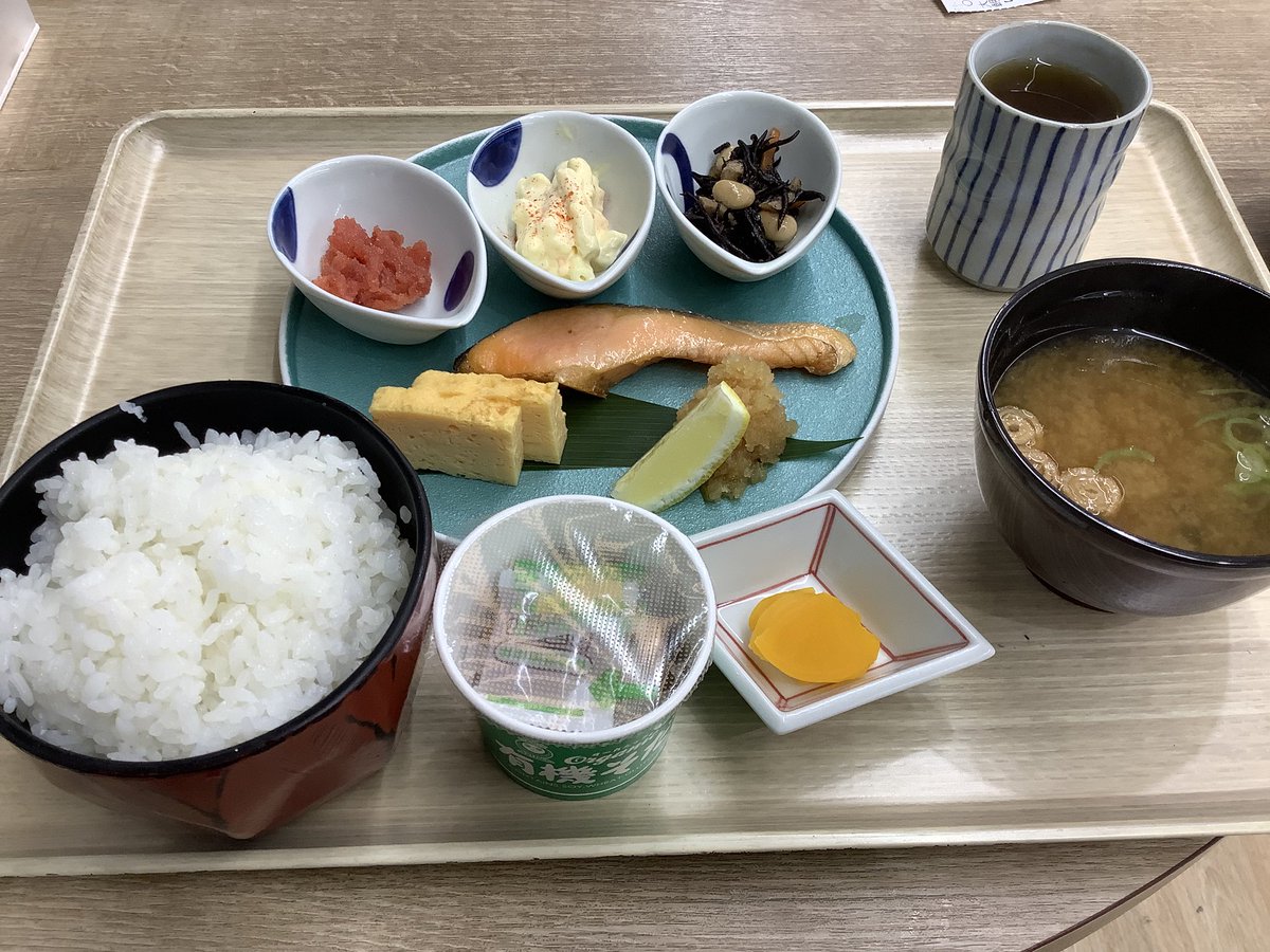 しーぽん tweet media