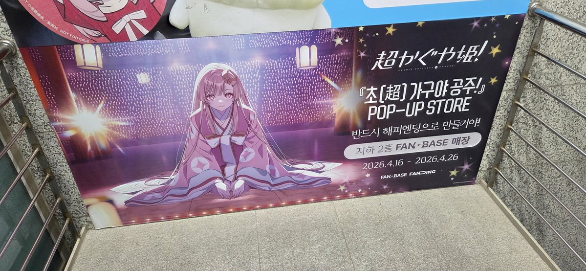 (BE)正常人 tweet media