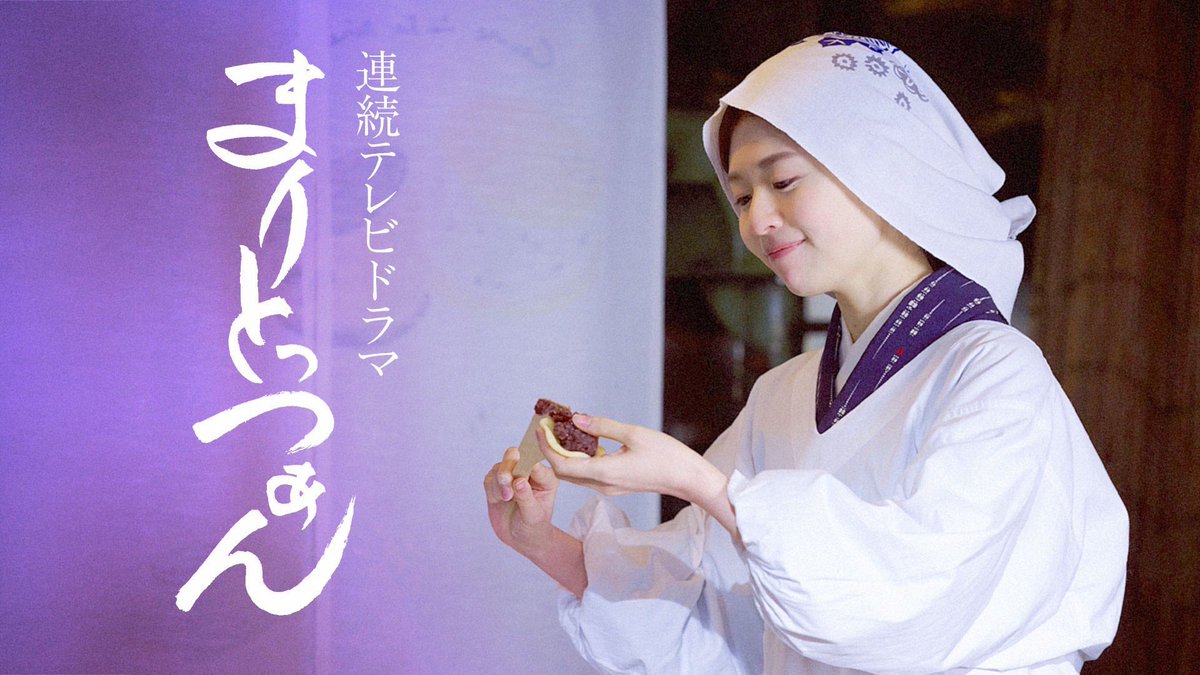 にしい｜西井紘輝 tweet media