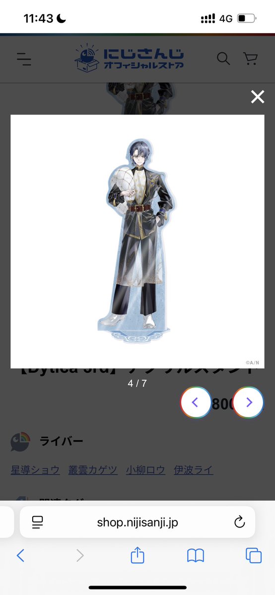 もしゅ tweet media