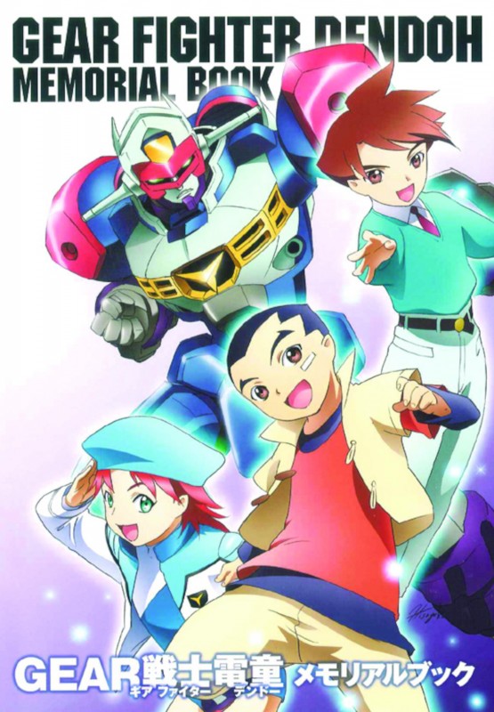 栗原昌宏☆SDガンダム ヒストリア第4弾「SDガンダム三国伝&SDワールド編」6月29日発売‼︎ tweet media