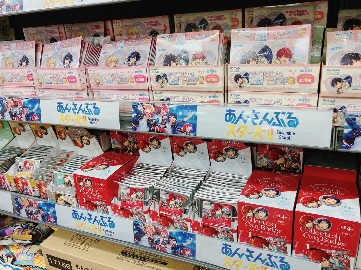 グッズ入荷情報】 💫『あんさんぶるスターズ！！』 コレクション缶
