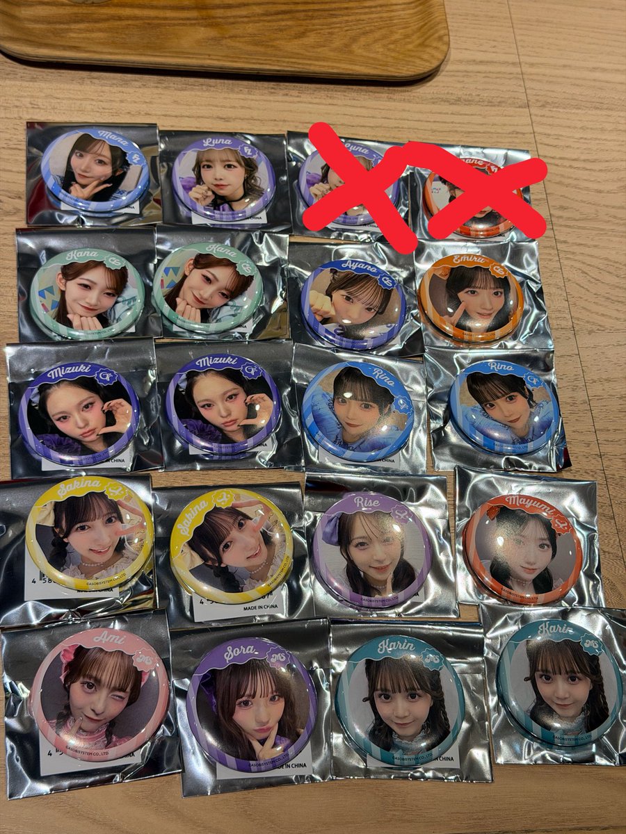 ふりかけ妹(ゆかり)❤️‍🔥 tweet media