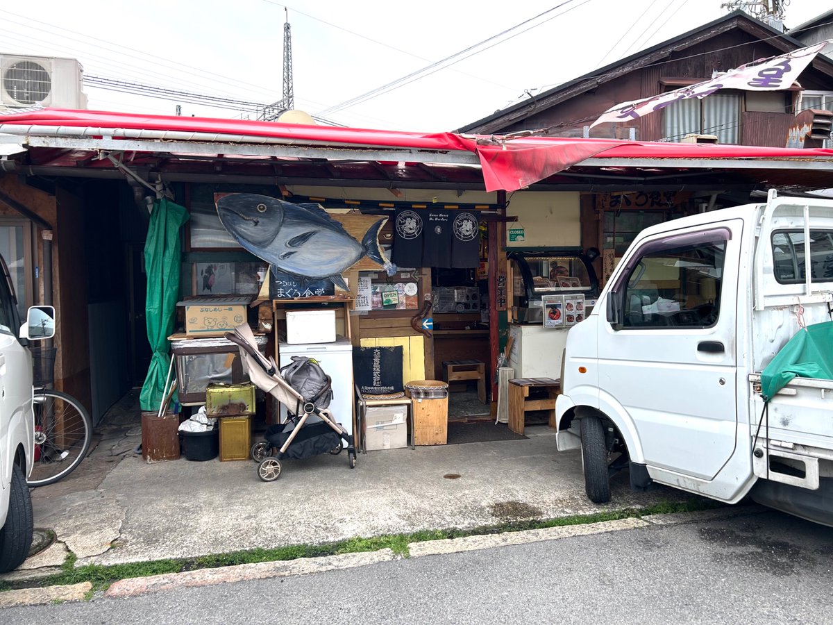 kitamura@dfc tweet media