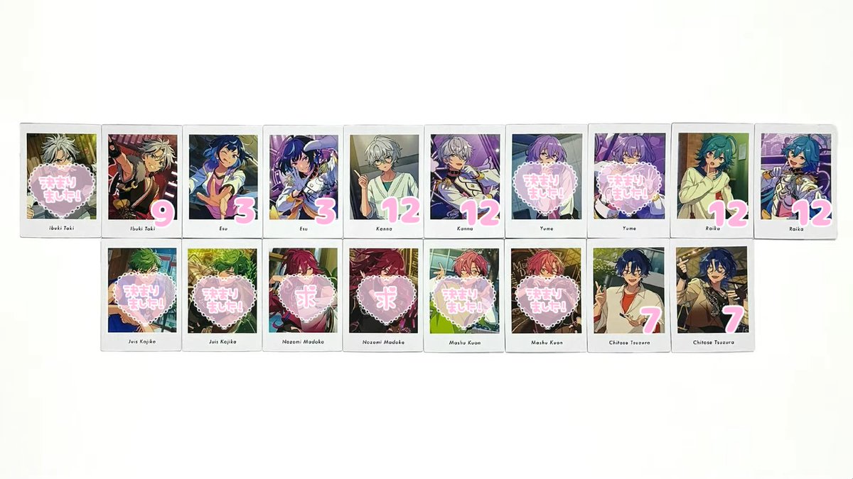 あや交換垢 tweet media