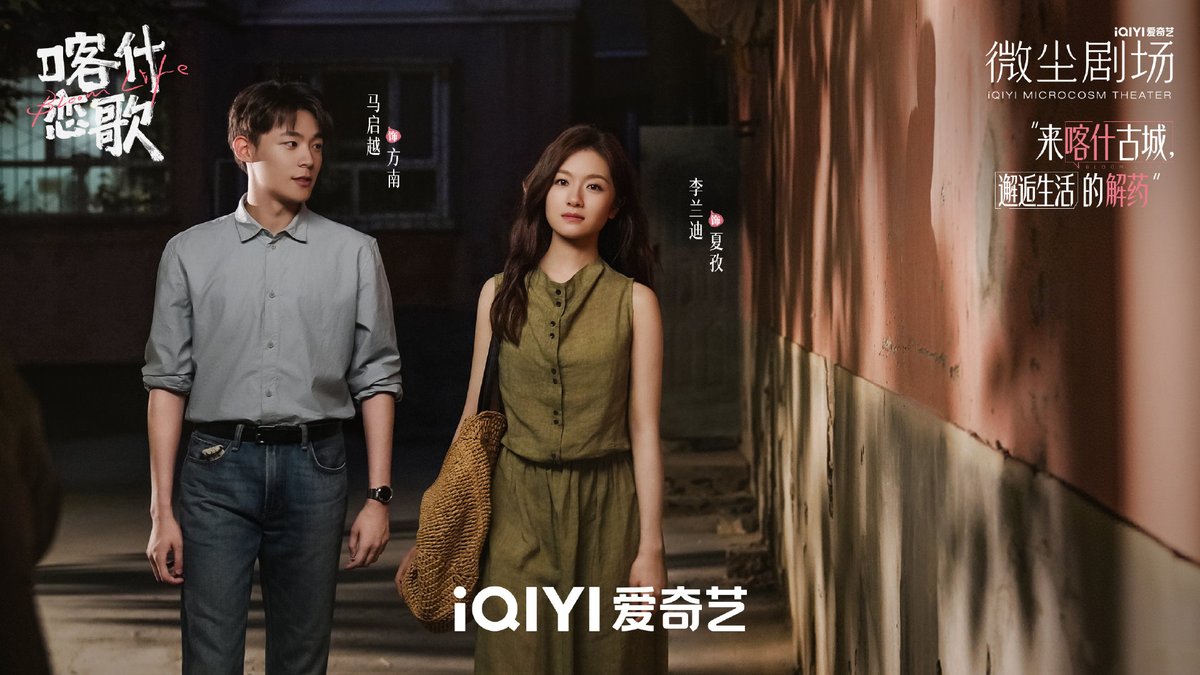 lilandyu's tweet photo. 🔗 https://t.co/aem1KmRSkN — Though this city carries the weight of ancient stories, I know that hidden between its old streets, there will always be traces of my own memories. 🤎 https://t.co/EQplDoqSdY