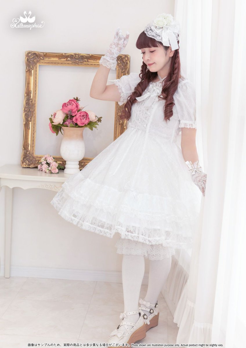 MetamorphoseEng's tweet image. ✨💎Pre-Order Now💎✨
Eternal Bride
metamorphose.gr.jp/en/series/1969

- Short Sleeve OP
- Dress
- Princess Sleeve Lace Blouse
- Headdress

colors: Pink, Bordeaux, Off White, Black
#lace #lacedress #bridedress
#metamorphose #Lolitafashion