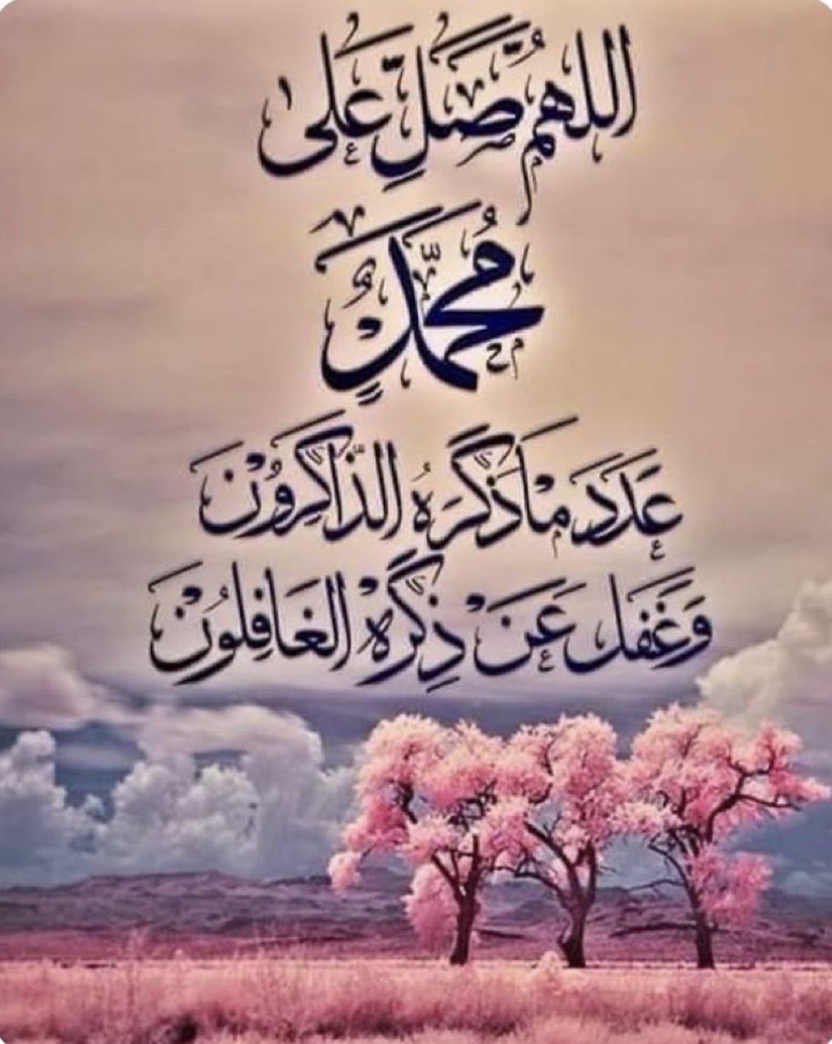 عكاش /حايل (@ash69722933) on Twitter photo 