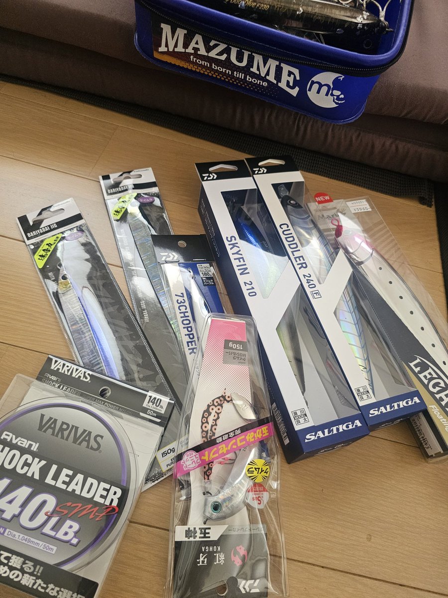 sdn7o's tweet photo. ついつい買っちゃう🙄 https://t.co/eiiGvwZR0f