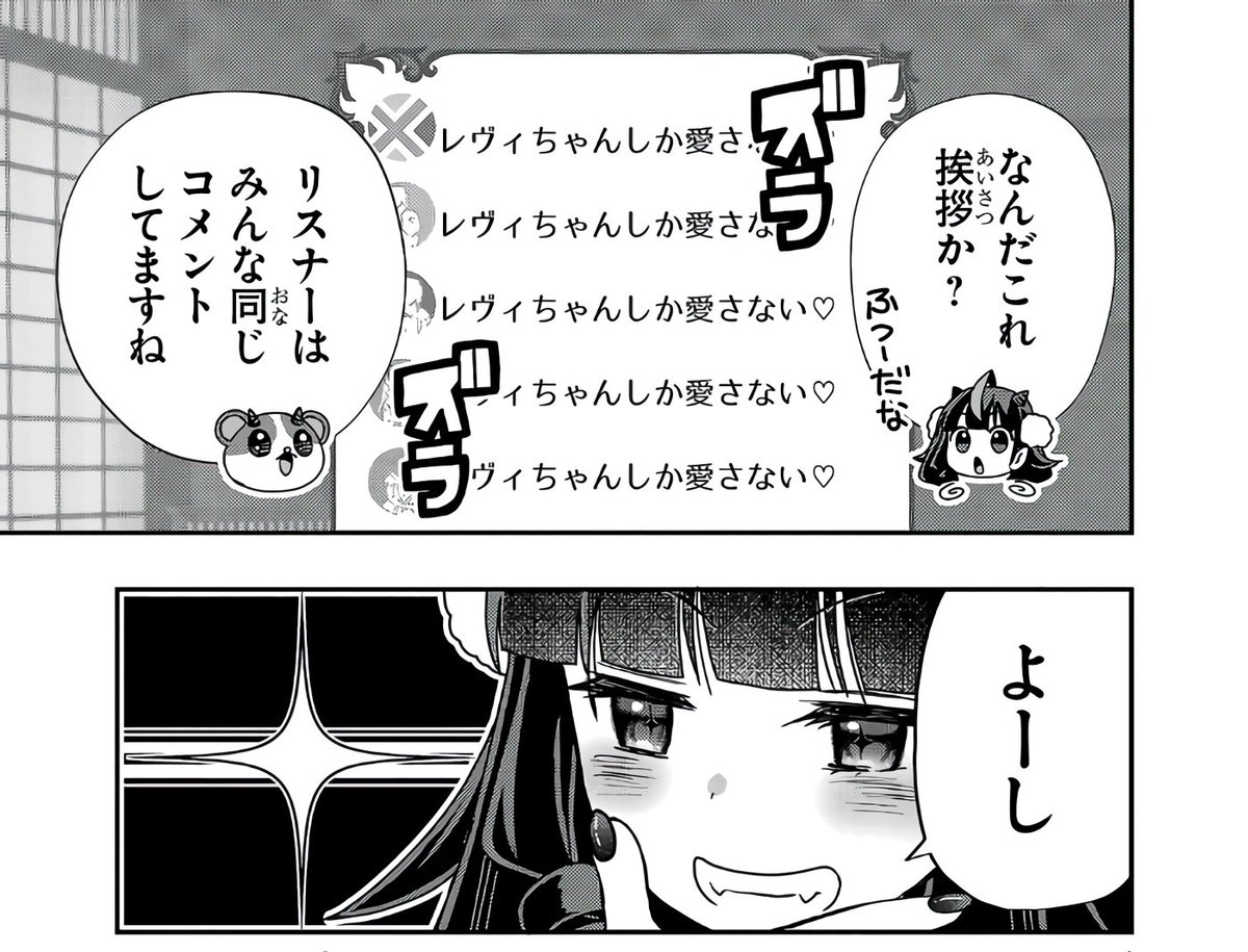 (2/2) 