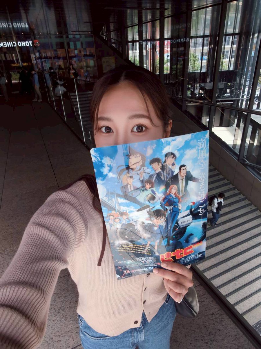 加藤亜実 tweet media