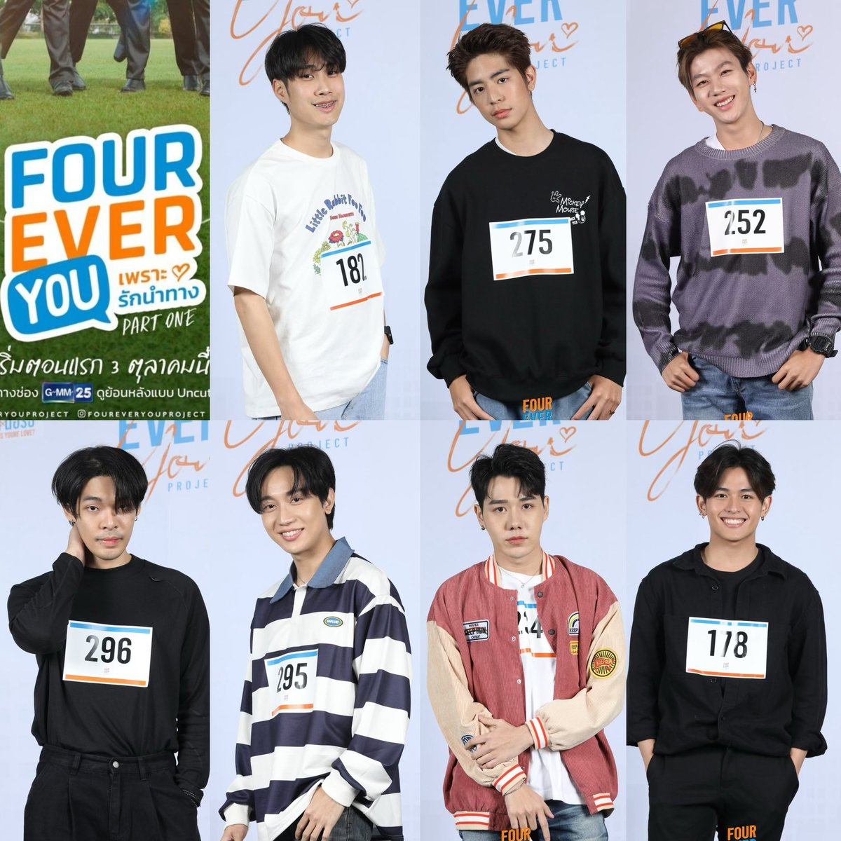 E U R I ☀️ tweet media