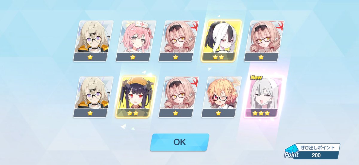 山吹クライシス tweet media