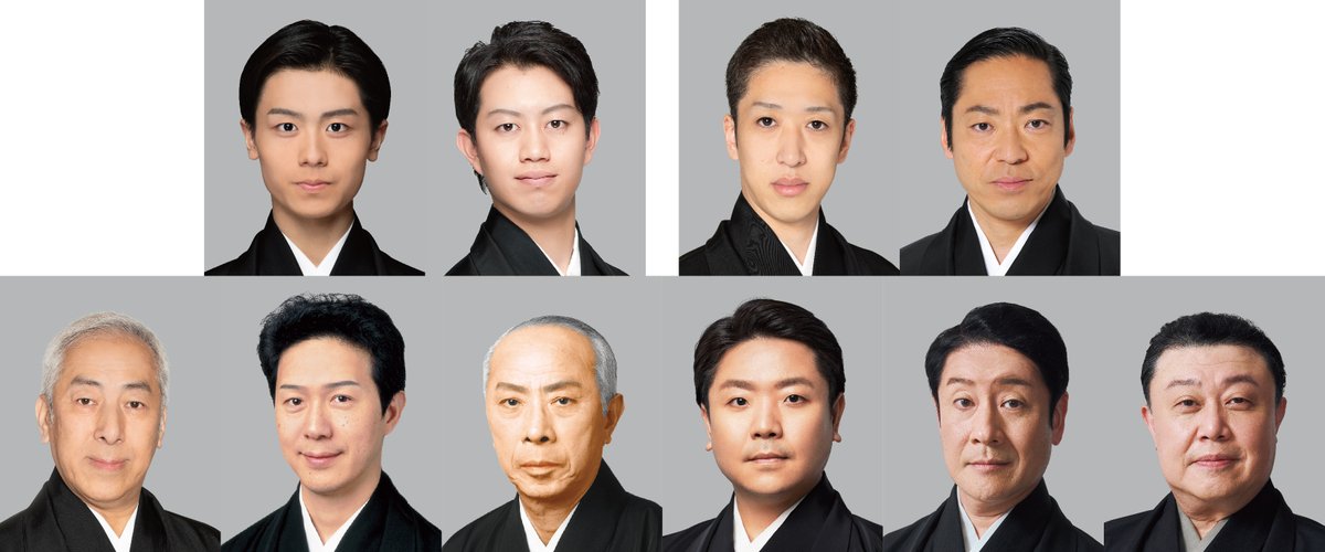 松竹演劇部 tweet media