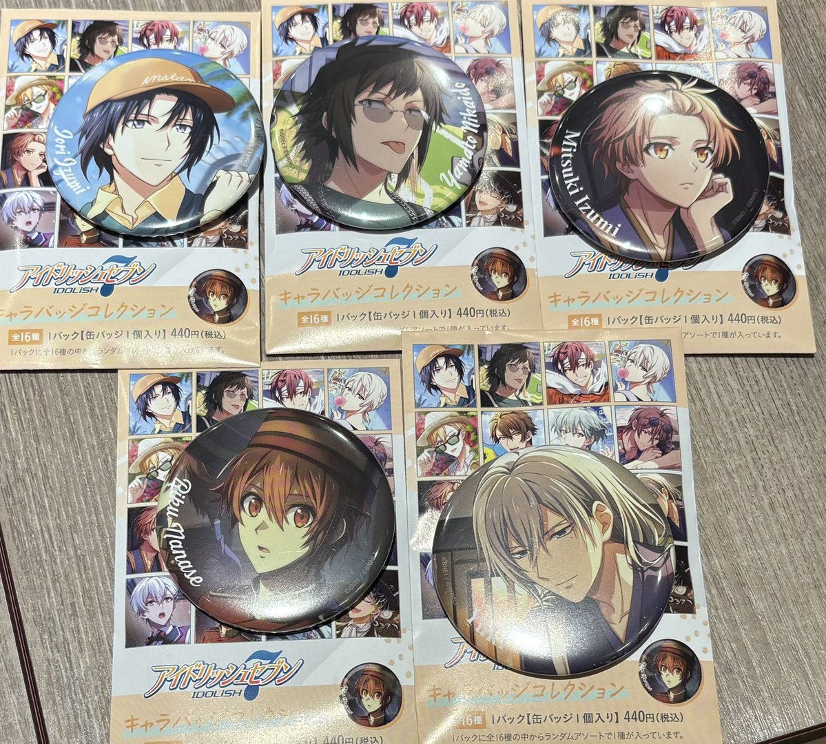 純 交換用垢 tweet media