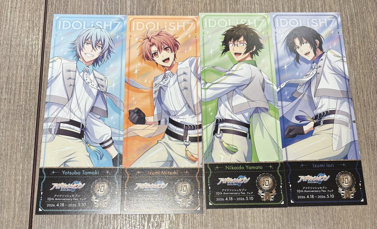 純 交換用垢 tweet media