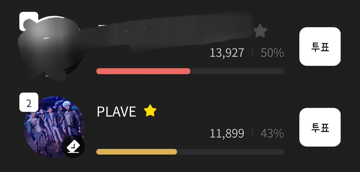 플복이 🫳🏻 tweet media