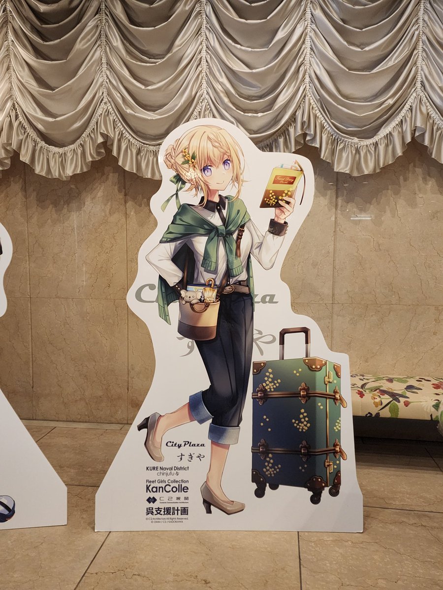 CVTM🌱草田組 tweet media