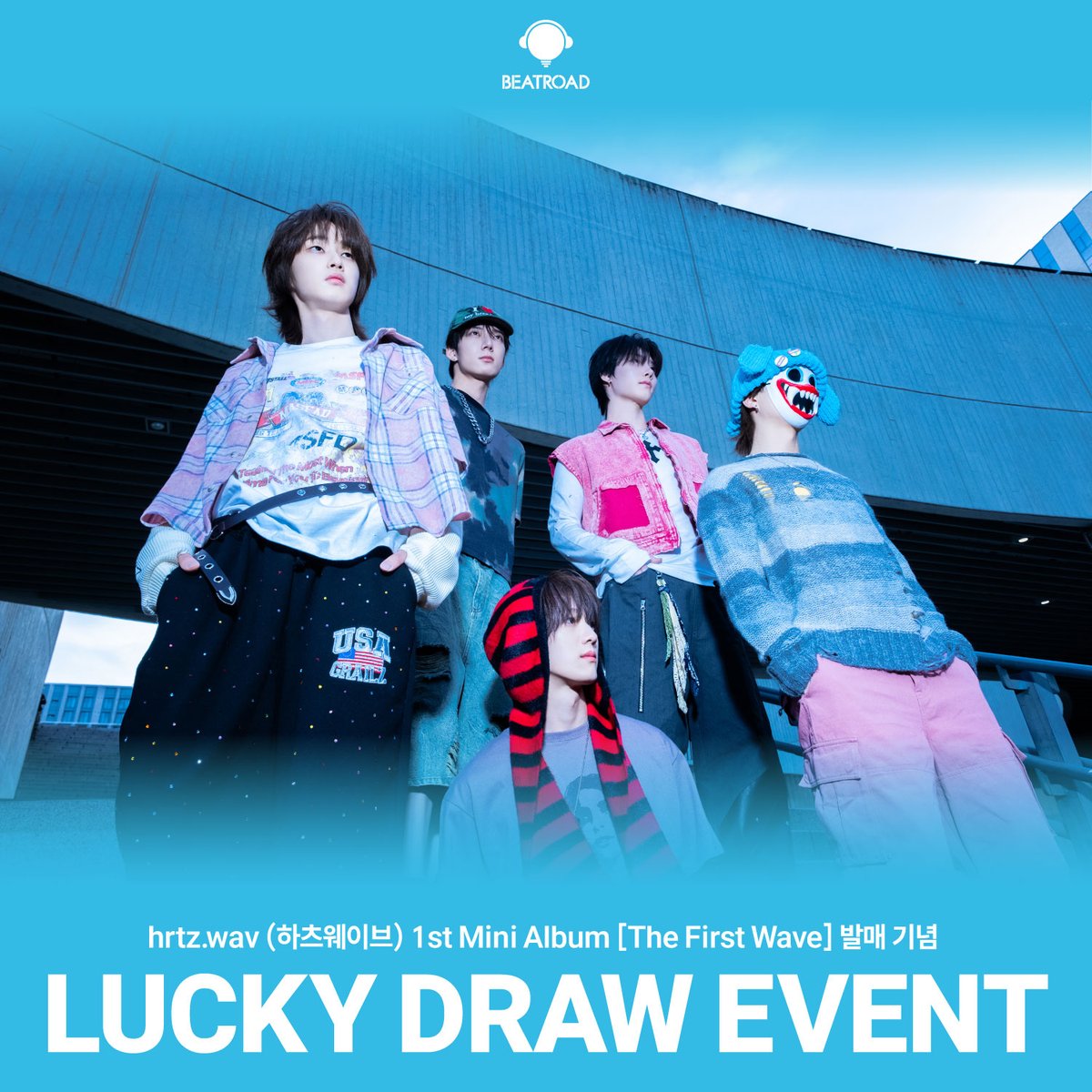 beatroadevent's tweet photo. [🔈] #hrtzwav #하츠웨이브 @hrtzwav
 
미니 1집 [The First Wave] 발매기념 LUCKY DRAW EVENT 공지

[⏰판매 기간]
[OFF-LINE] 비트로드 홍대점
04.25 (토) ~ 05.05 (화) 한정 수량 오프라인 럭키드로우 참여 가능
서울특별시 마포구 서교동 369-7 3층 비트로드
월-일 11:00 ~ 22:00 KST

[ON-LINE] 비트로드 온라인몰
04.25 (토) 10:00 A.M (KST) ~ 포토카드 소진시까지

미공개 포토카드 2종 중 1종 랜덤 증정
💗 [The First Wave] ] (hrtz ver. / wav ver.) 앨범 1장 구매시 럭키드로우 1회
💗 [The First Wave] ] (hrtz ver. / wav ver.) 앨범 2장 구매시 럭키드로우 2회
💗 [The First Wave] ] (hrtz ver. / wav ver.) 앨범 3장 구매시 럭키드로우 3회

👉구매 바로가기
🔗KR https://t.co/zX7TstFdCV
🔗GLOBAL https://t.co/jioqlU9HYM

#BEATROAD #비트로드