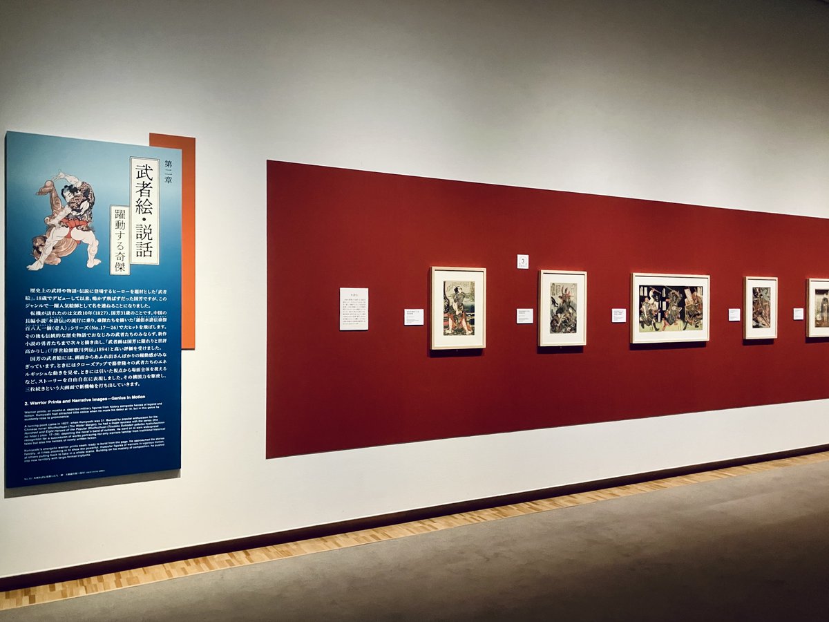 愛知県美術館 tweet media