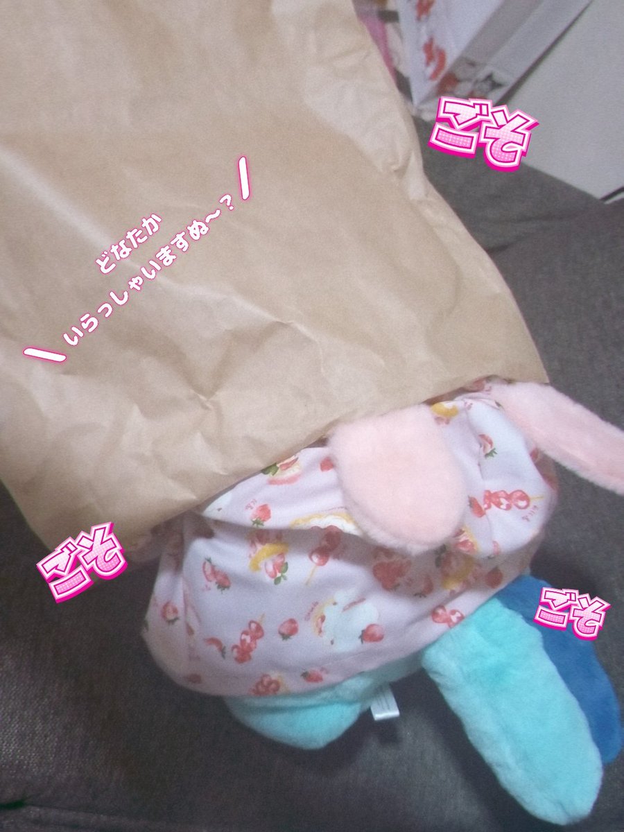 みたらし tweet media