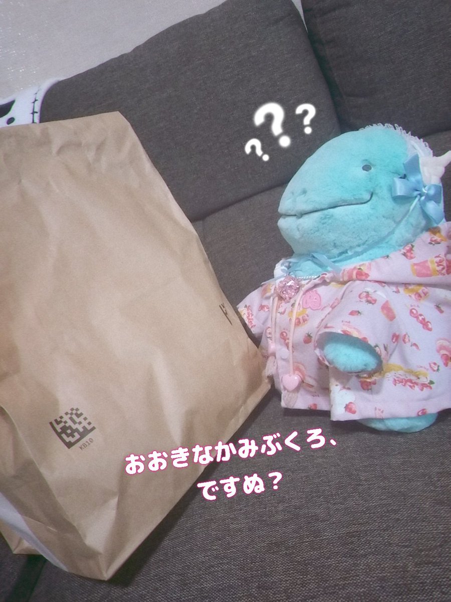 みたらし tweet media