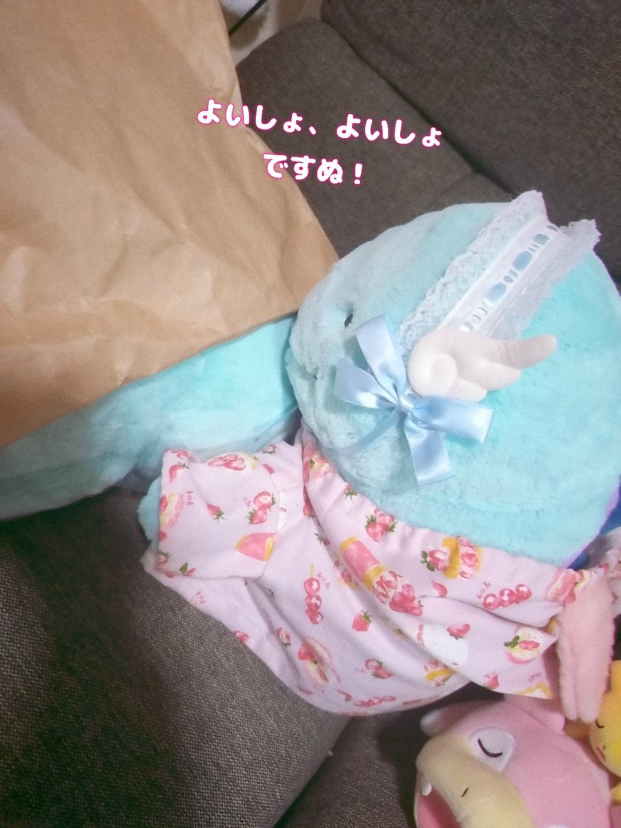 みたらし tweet media