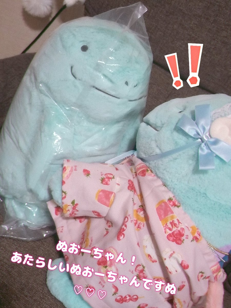 みたらし tweet media