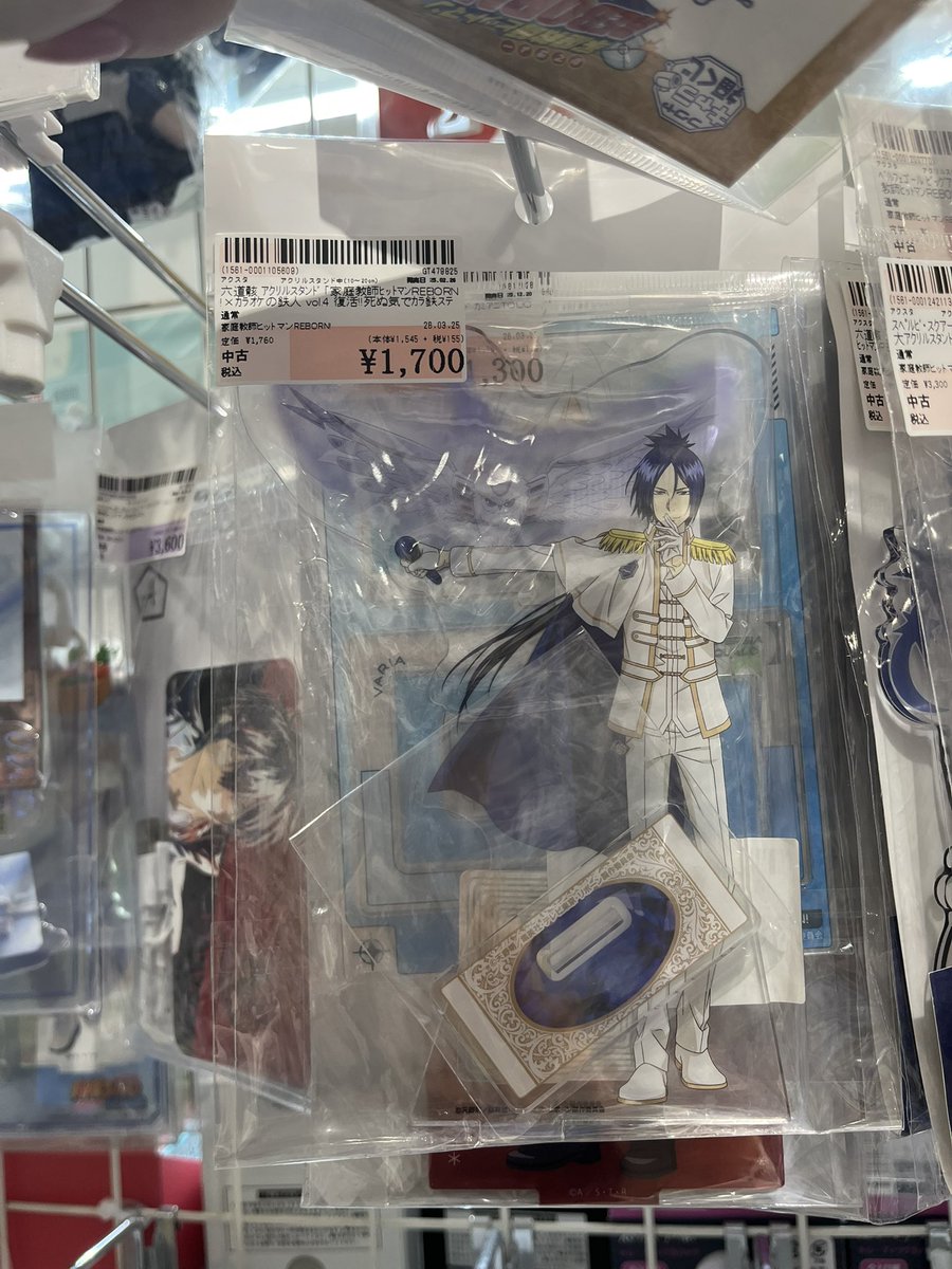 𝜗𝜚 มัวร์เม้ว | กดเมอ 0.25 / หิ้วญี่ปุ่น 🇯🇵 tweet media