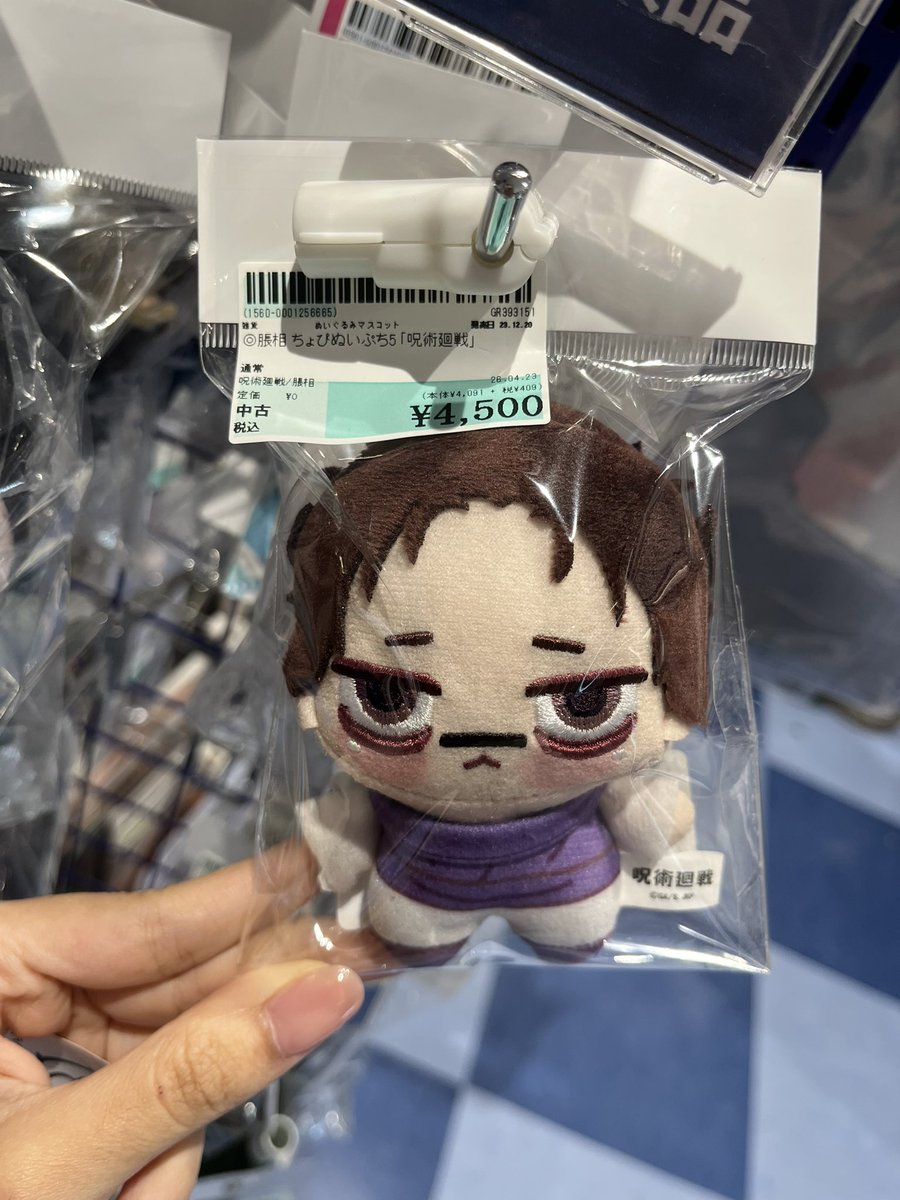 𝜗𝜚 มัวร์เม้ว | กดเมอ 0.25 / หิ้วญี่ปุ่น 🇯🇵 tweet media