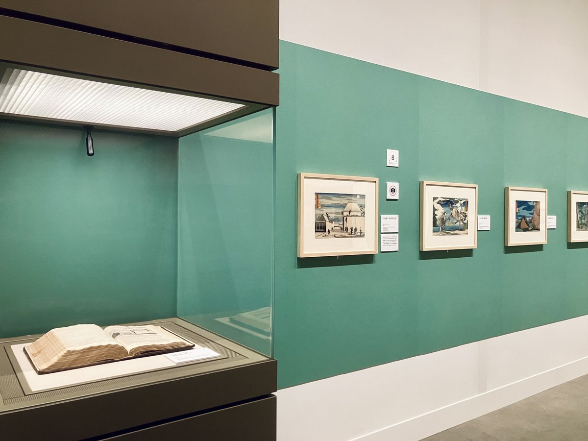 愛知県美術館 tweet media