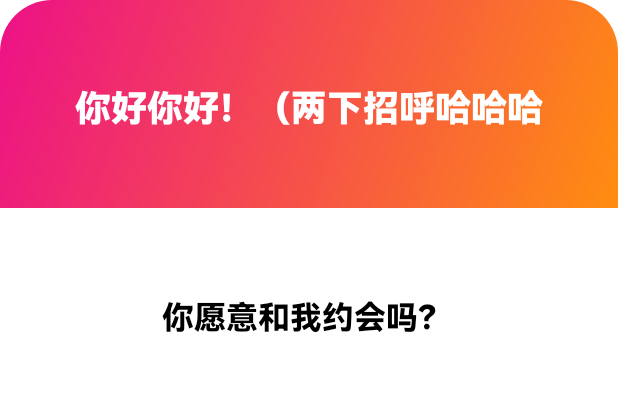 团团猫 tweet media