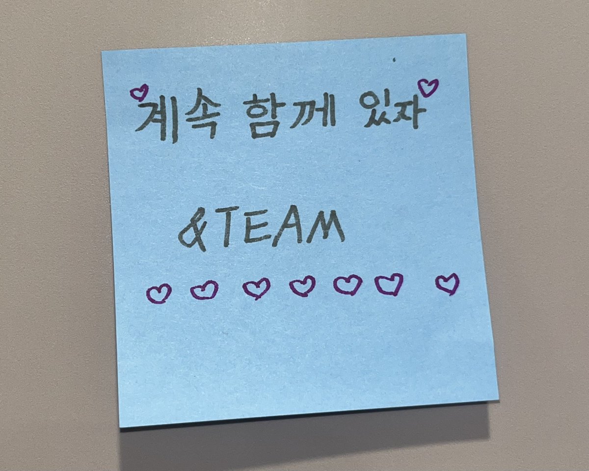 위드뮤 스퀘어 tweet media
