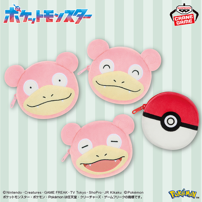 ポケモン最新グッズ情報 tweet media
