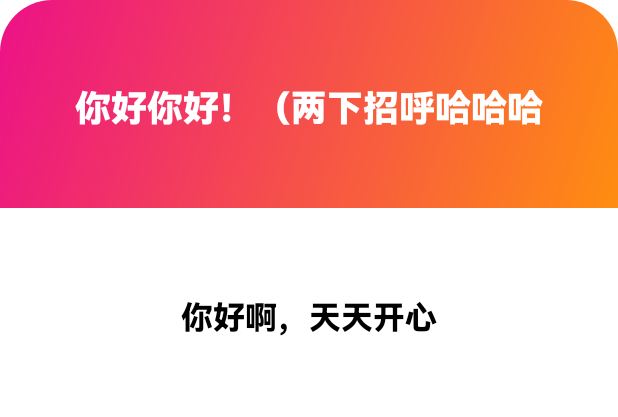 团团猫 tweet media