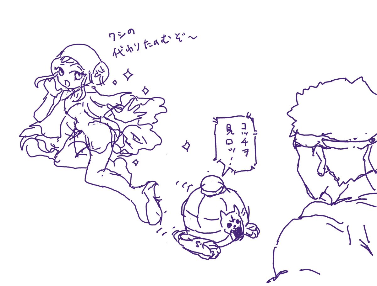 KAI TUBURI｜カイツブリ tweet media