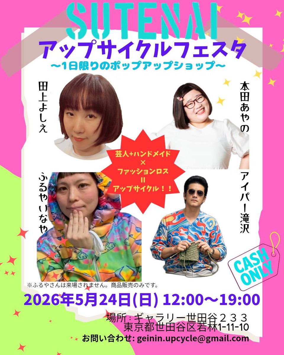 𖡀𖡘𖢮𖥂ふるやいなや𖥂𖤽𖣡𖡣بمجرد أن تفعل ذلك tweet media