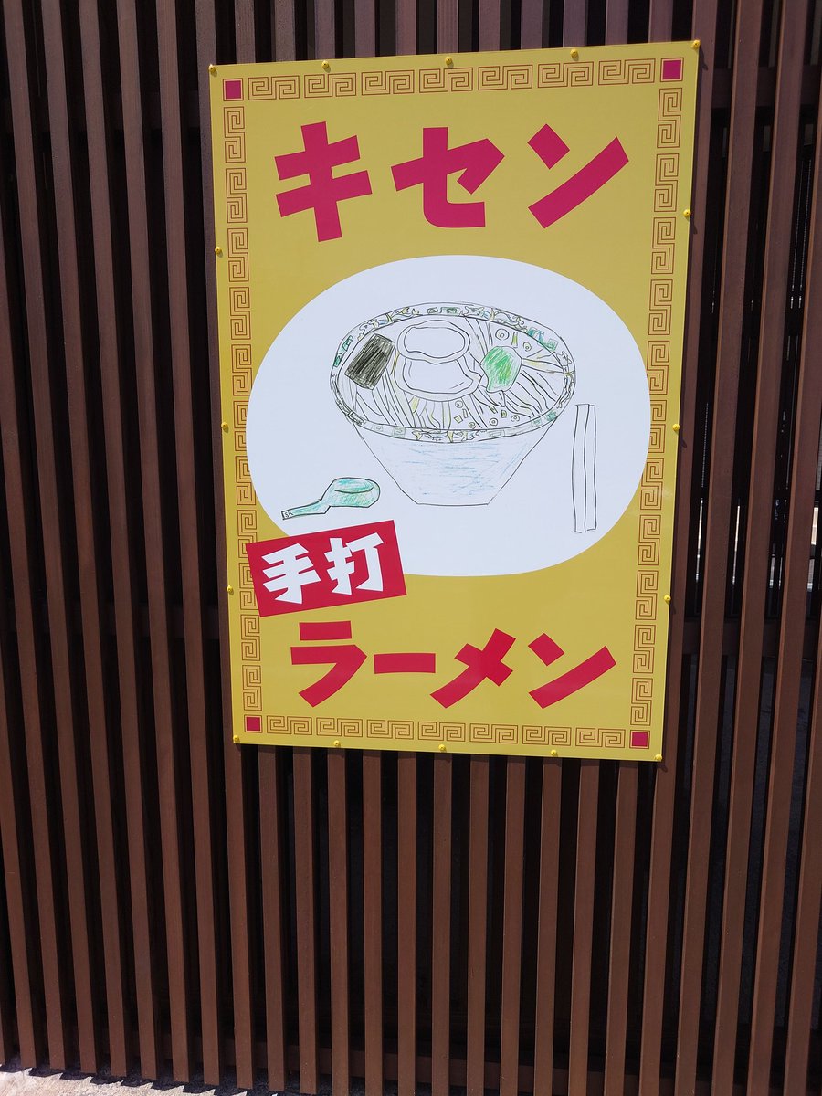 ナオト tweet media