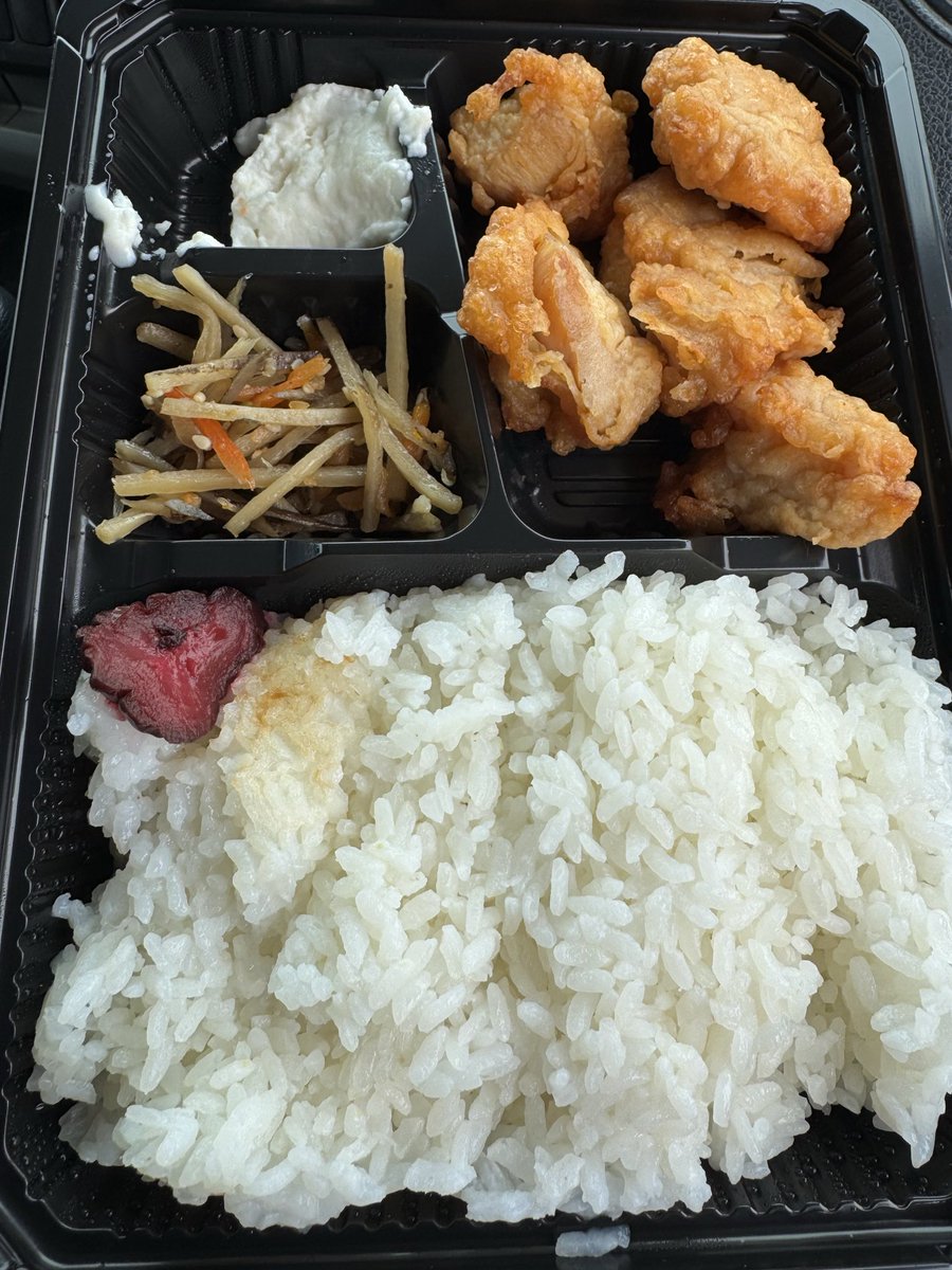 坦々 tweet media