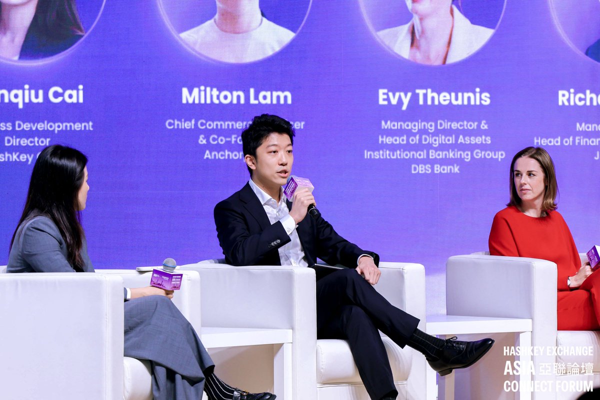 HashKey Exchange tweet media