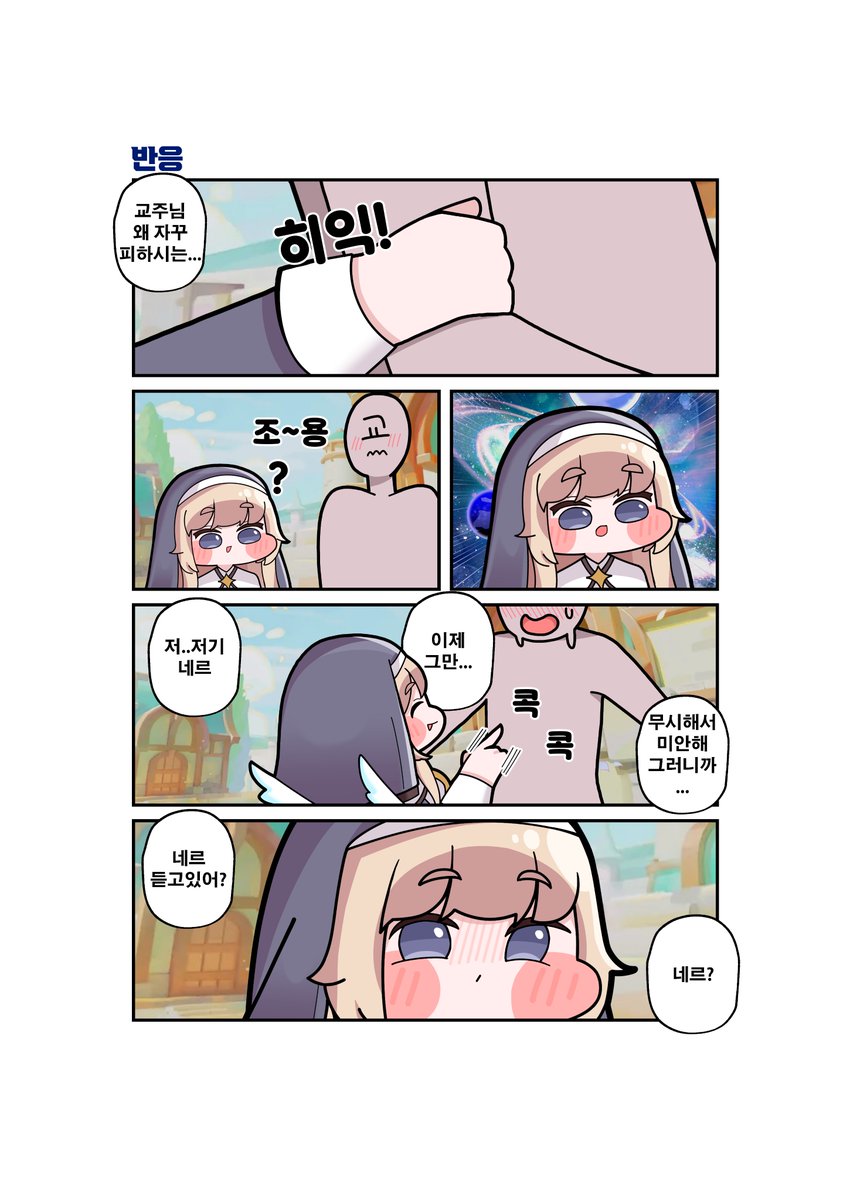 김단테/𝙆𝙞𝙢 𝘿𝙖𝙣𝙩𝙚/ 5일페 tweet media