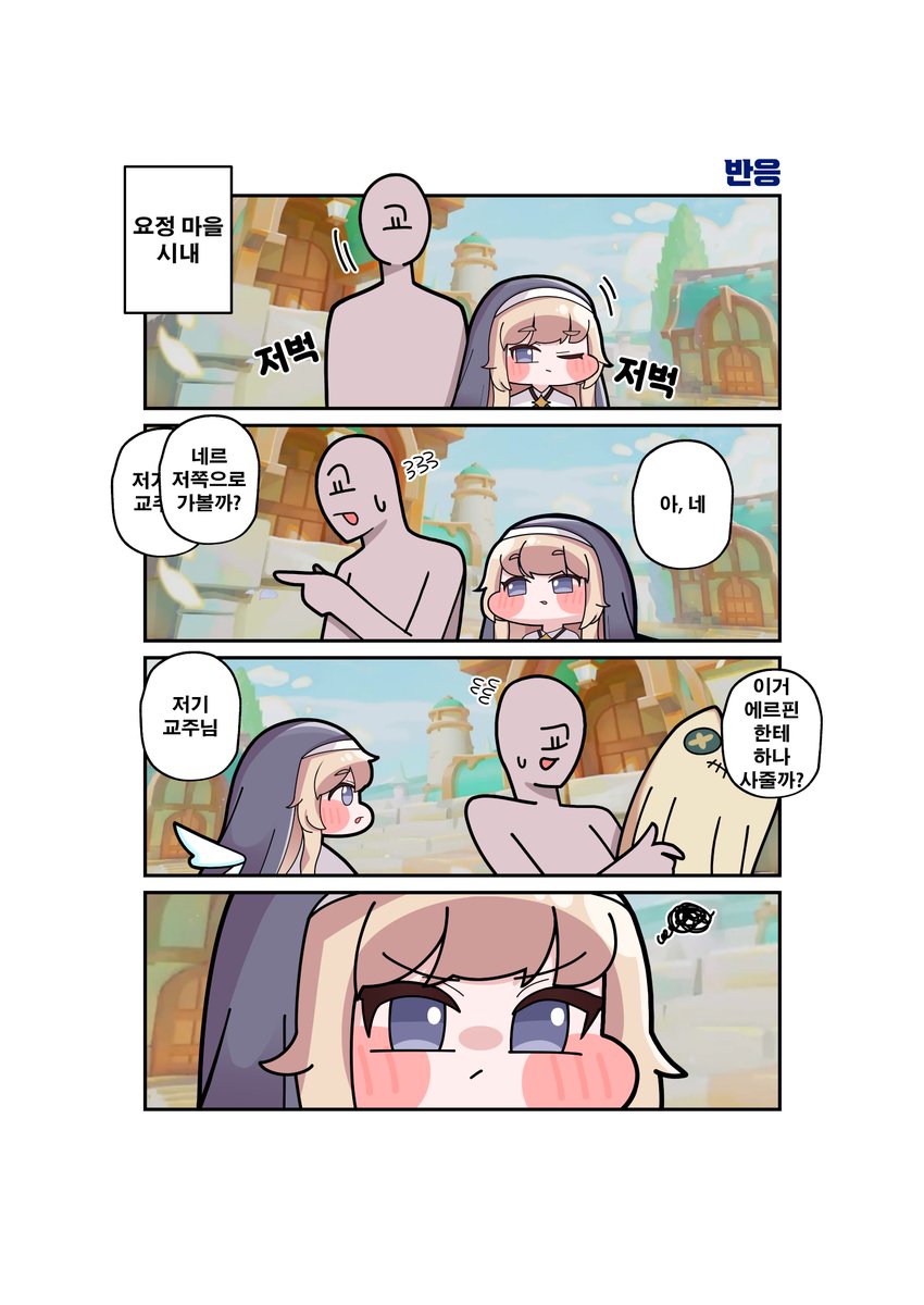 김단테/𝙆𝙞𝙢 𝘿𝙖𝙣𝙩𝙚/ 5일페 tweet media